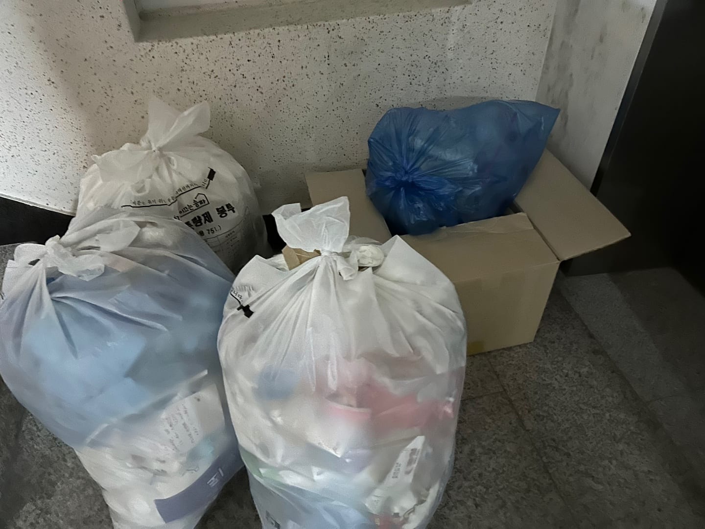 포천 소흘읍 유리창청소 시공 사진