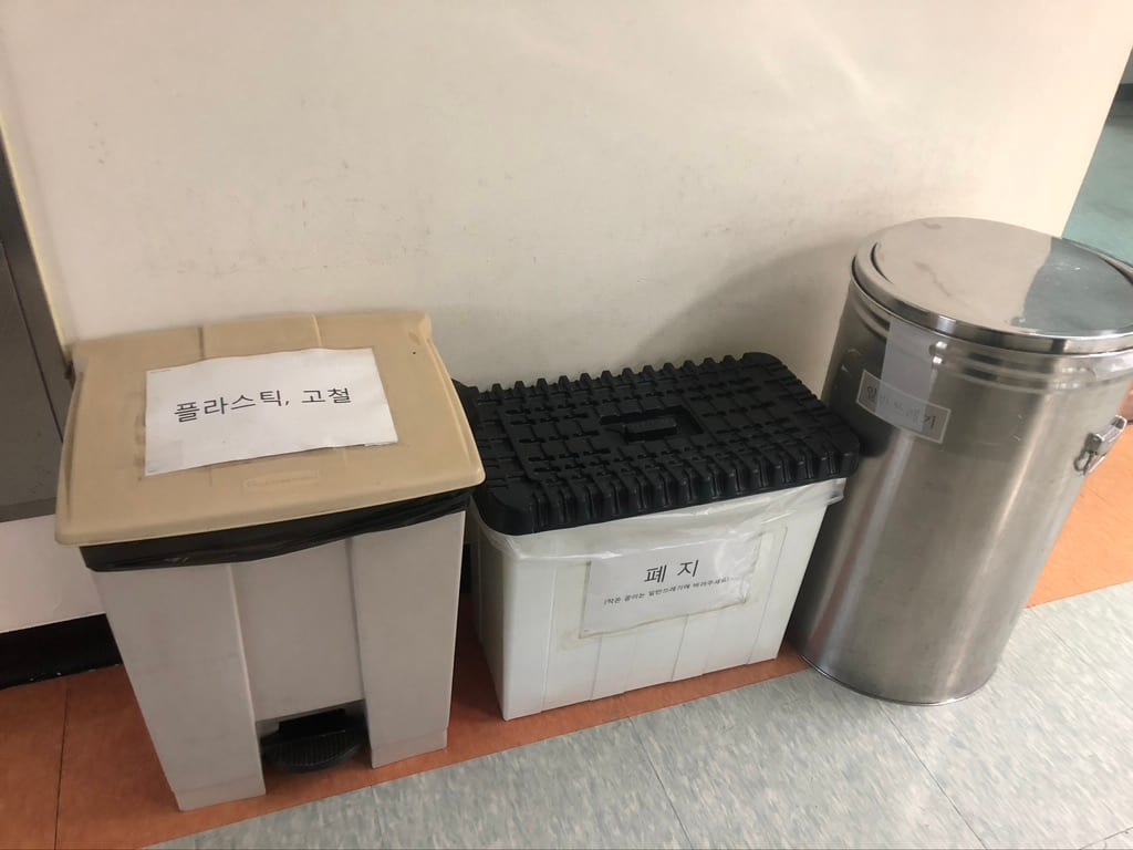 서울 송파구 사무실청소 시공 사진